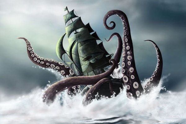 Kraken что это за магазин