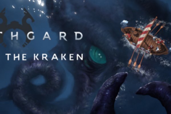 2kr kraken