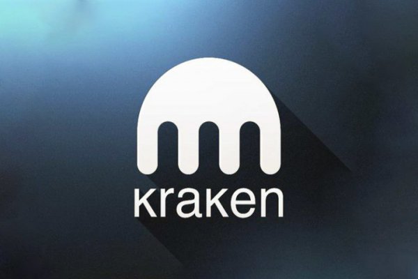 Kraken 14 at