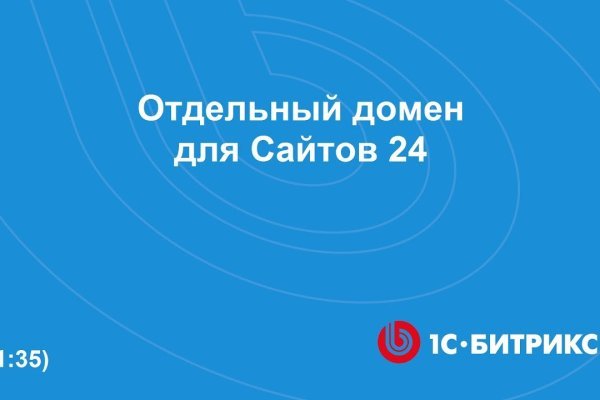 Кракен сайт kr2web